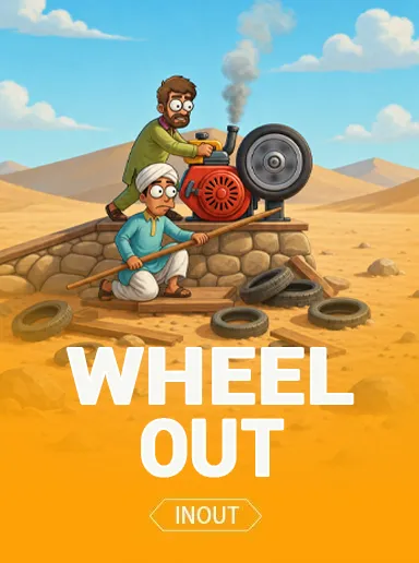 Wheel Out — колесо в Лаки Бир